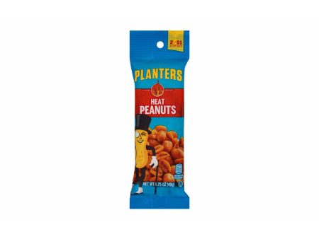 Planters Heat Peanuts Supply