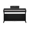 Yamaha YDP-145 Arius Digital Piano (CASHBACK OFFER!) Online