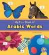 Translations.com: Arabic Words [2015] hardback Online Hot Sale